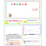 出産用のしカードイメージ